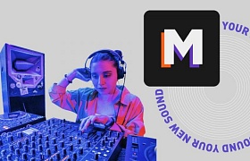 Magix Music Maker 2025: Musik-Software wird einfacher und günstiger