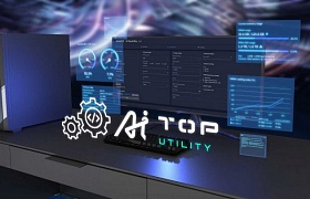Gigabyte AI-Top Utility: KI-Optimierung für den eigenen Rechner